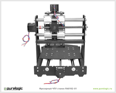 Фрезерно-гравировальный станок с ЧПУ Hobby RA0102-01-S1
