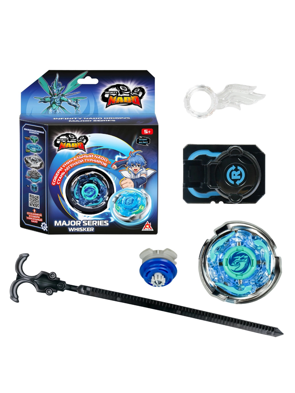 Волчок Инфинити Надо с Волчком Мэйджор Whisker Небесный Вихрь 68692