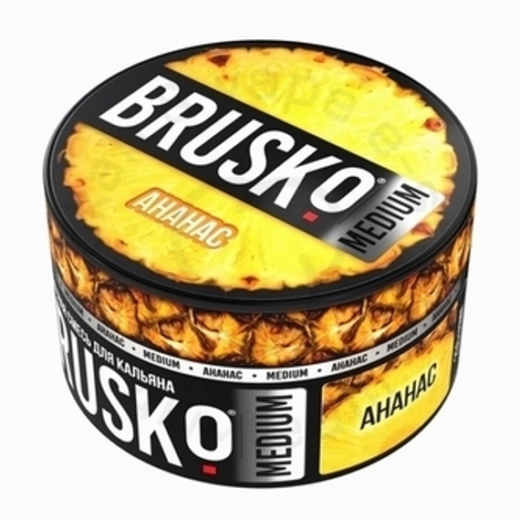 Бестабачная смесь для кальяна BRUSKO, 250 г, Ананас, Medium (M)