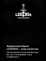 Термоноски флисовые мужские LEGENDA черные 1 пара