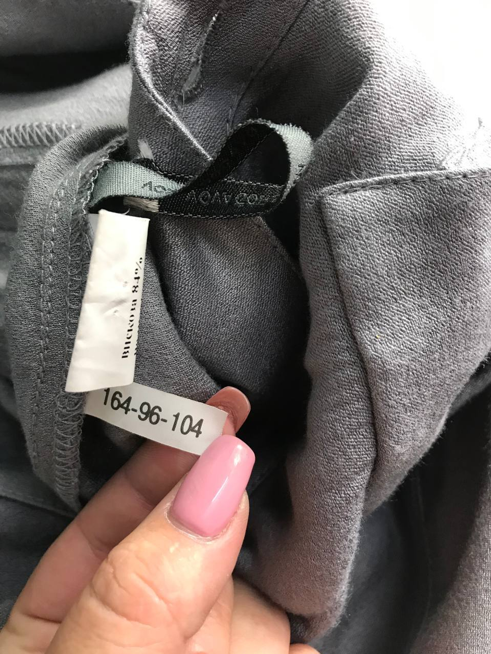 Комбинезон Glance базового цвета, маркировка 164-96-104, визуально на 48 размер