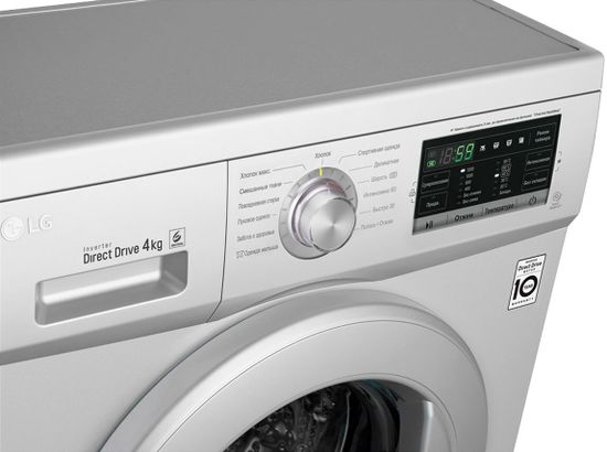 Стиральная машина LG FH-0G6SD5