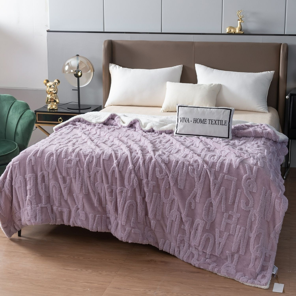 Невероятно мягкий и нежный плед VIVA - HOME TEXTILE из бамбуковой микрофибры "Тиснение 3D"
