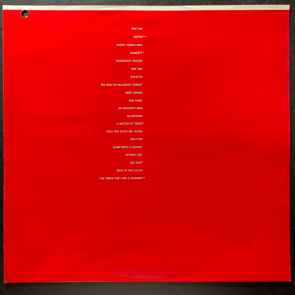 Billy Joel – Концерт 2LP (США 1987г.)