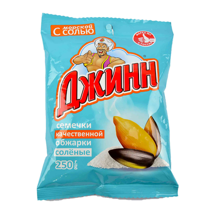 Семечки Джинн с солью 250 гр
