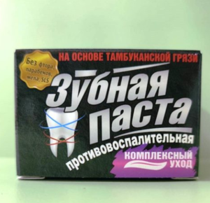 Зубная паста противовоспалительная