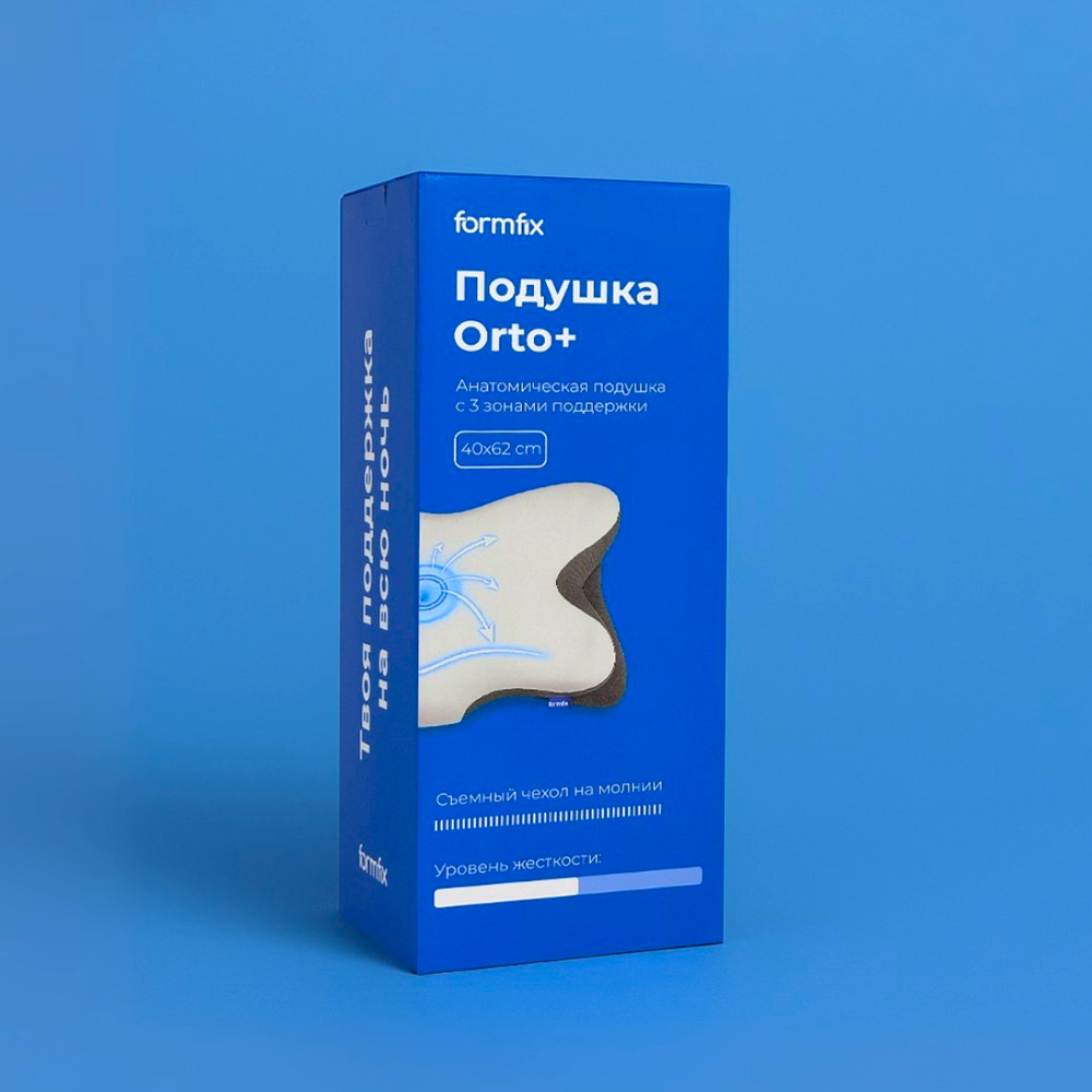 Сет подушек Orto+ (2 шт.)