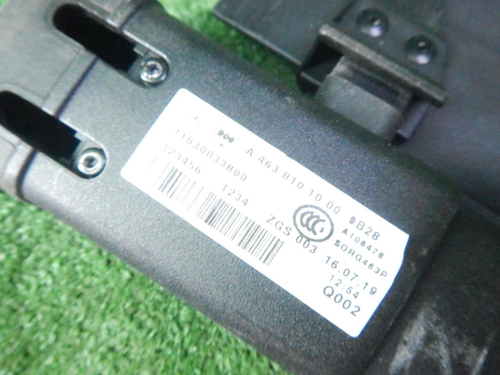 Шторка багажного отделения Mercedes G W463 (2008-н.в.)