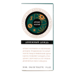 Вода туалетная Аромо Магия Денежный Дождь – 30ml for women