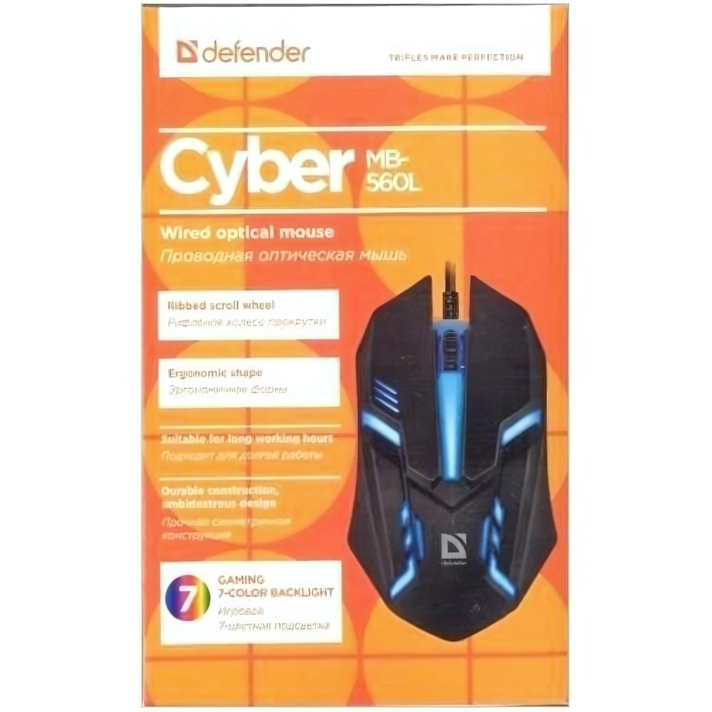 Мышь проводная Defender MB-560L Cyber 7 цветов Black