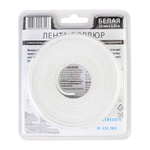 Лента бордюрная самоклеящаяся Аккурат 22мм*3,35м БЕЛАЯ