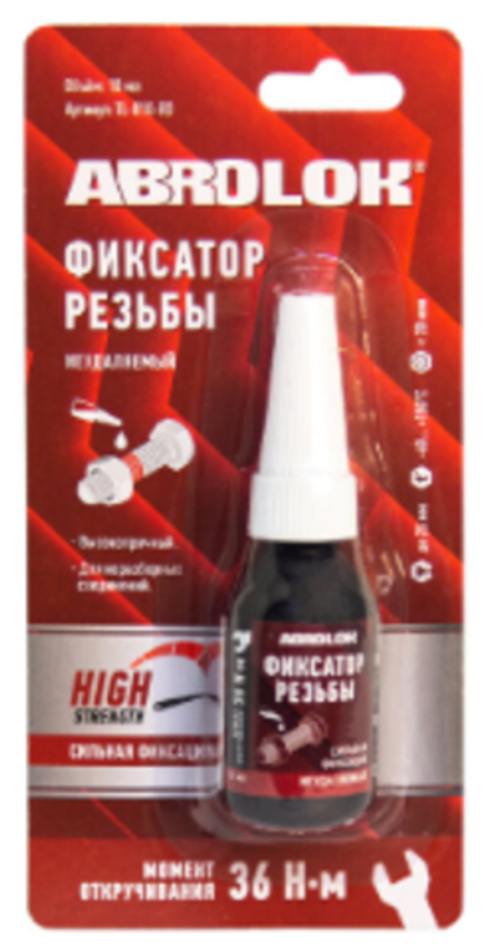 Фиксатор резьбовых соединений неудаляемый красный 10 мл. ABRO MASTERS (144 шт) TL-010-RD-RW