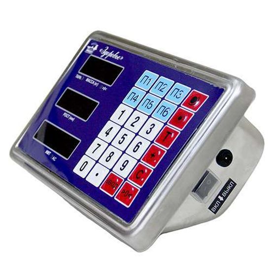 Весы напольные медицинские МП "Здоровье"