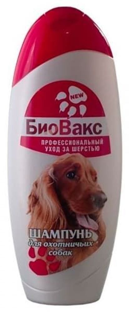 Шампунь БиоВакс для охотничьих собак 355мл