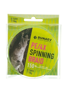 Шнур DUNAEV SPINNING BRAID PE X4 150м 0,28мм ярко зеленый