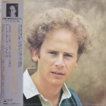 Art Garfunkel / Angel Clare (LP)