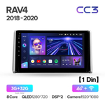 Teyes CC3 10.2" для Toyota RAV4 2018-2020