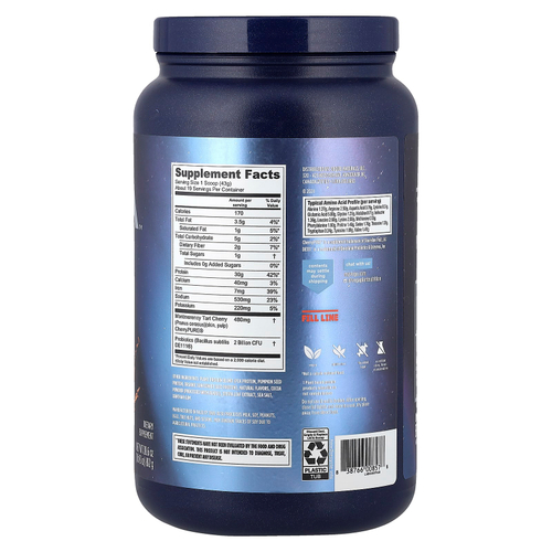 Vega, растительный протеин, протеин для результативности и восстановления, вкус мокко, 812 г (1 фунт 13 унций)