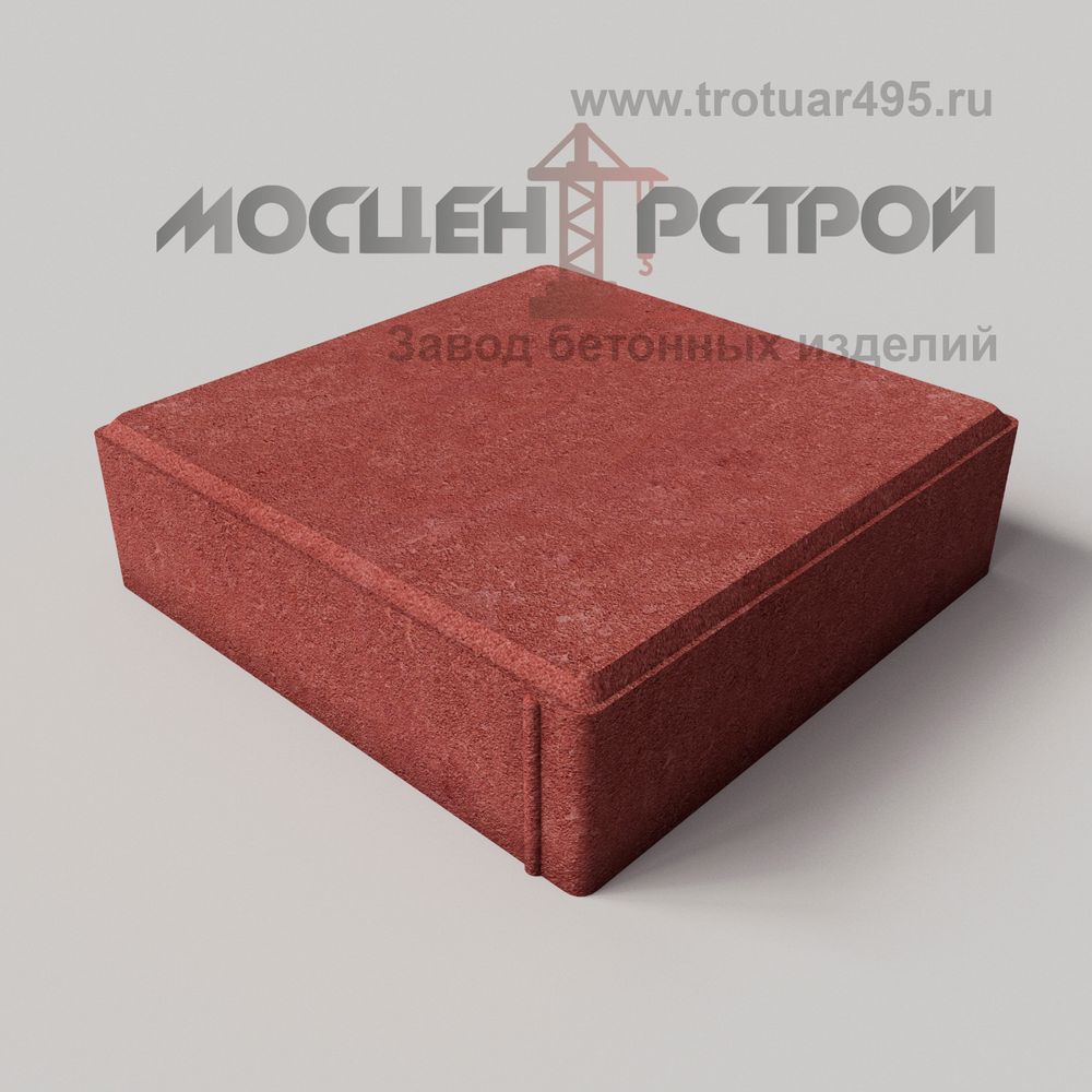 Тротуарная плитка 300х300х80