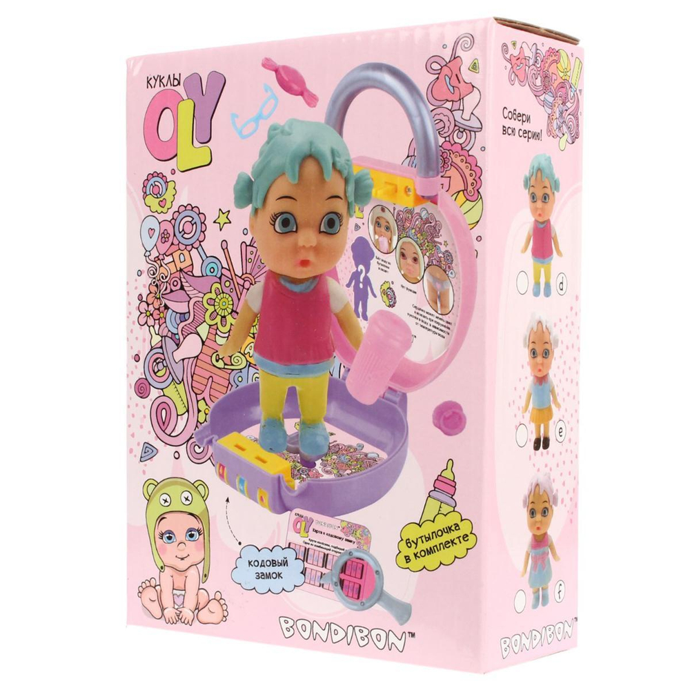 Куколка OLY в кепке/в шляпе в чемоданчике. Мальчик 8см, ВВ3858 арт.3381-1 (Bondibon)