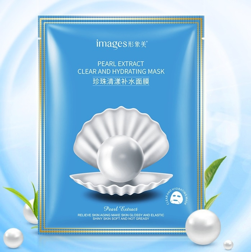 Маска Images Камелия Увлажняющая, омолаживающая тканевая Pearl Clear and gydrating, 30 г