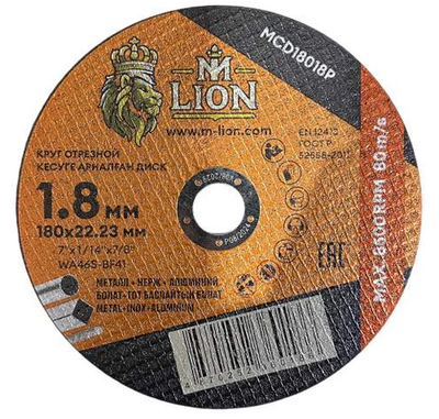 Диск отрезной по металлу M-LION 180х1.8х22.2