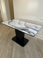 Кухонный стол "Тор", карара