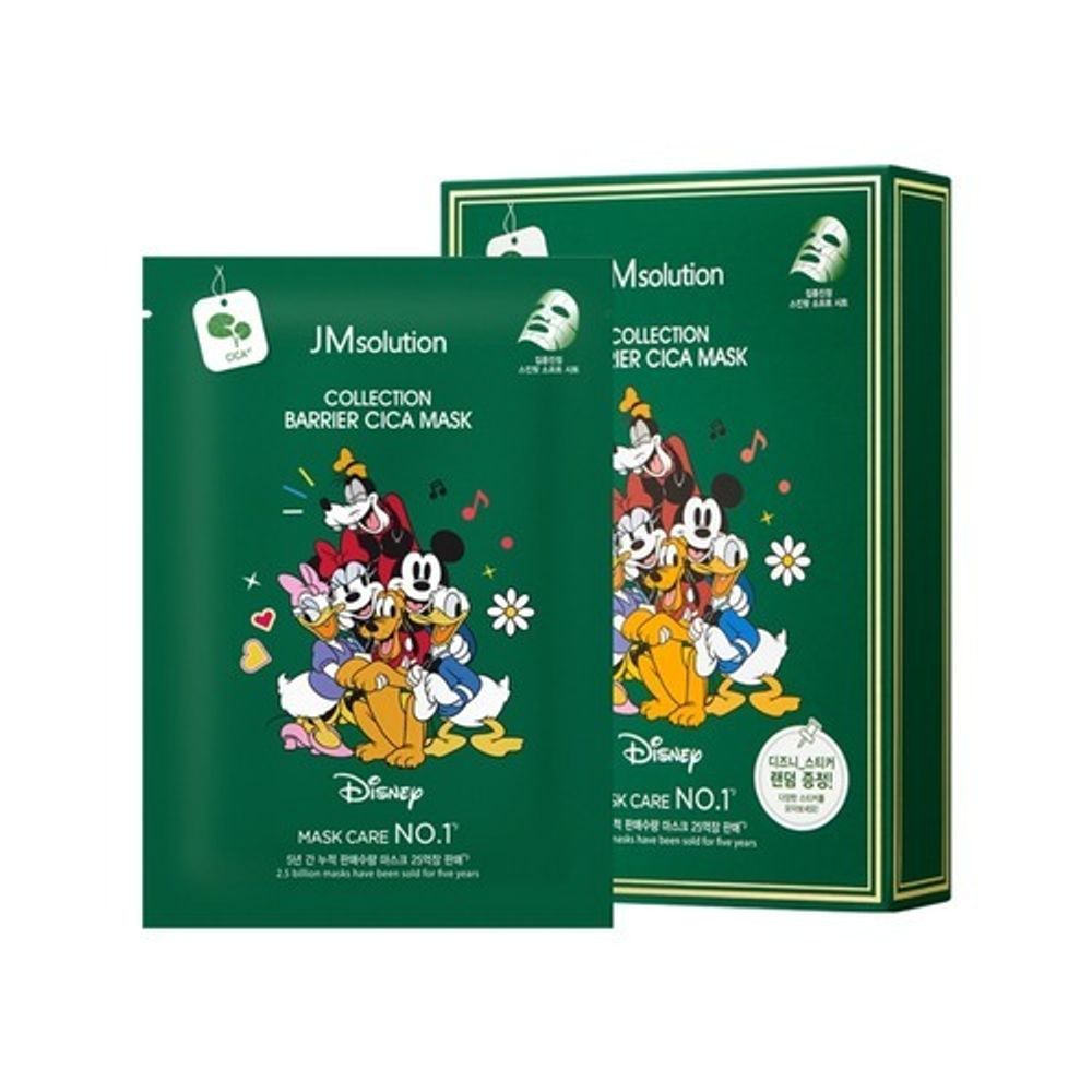 Маска тканевая успокаивающая с центеллой JMsolution Disney collection barrier cica mask