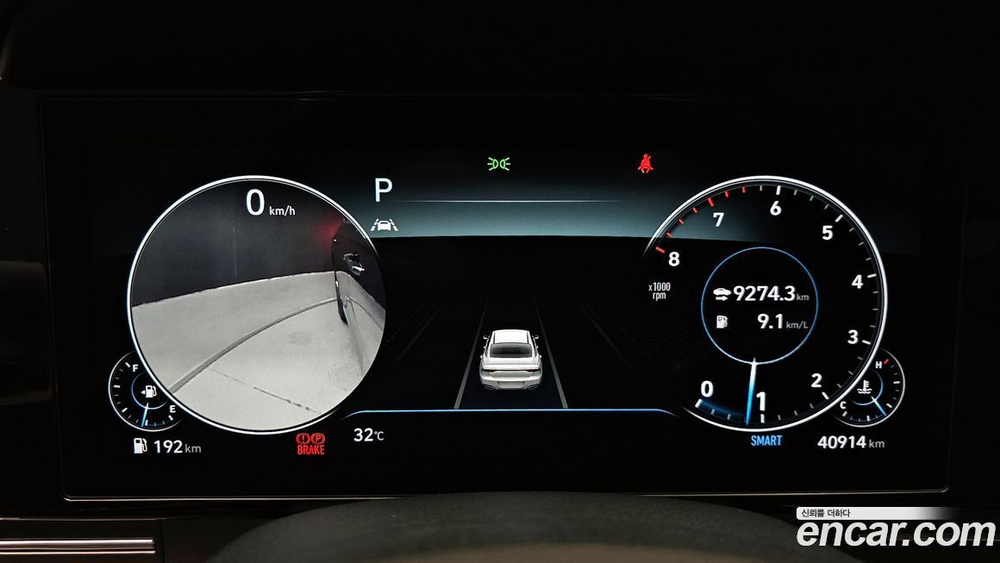 Hyundai The New Grandeur (Azera) IG 2.5 (06.2020)