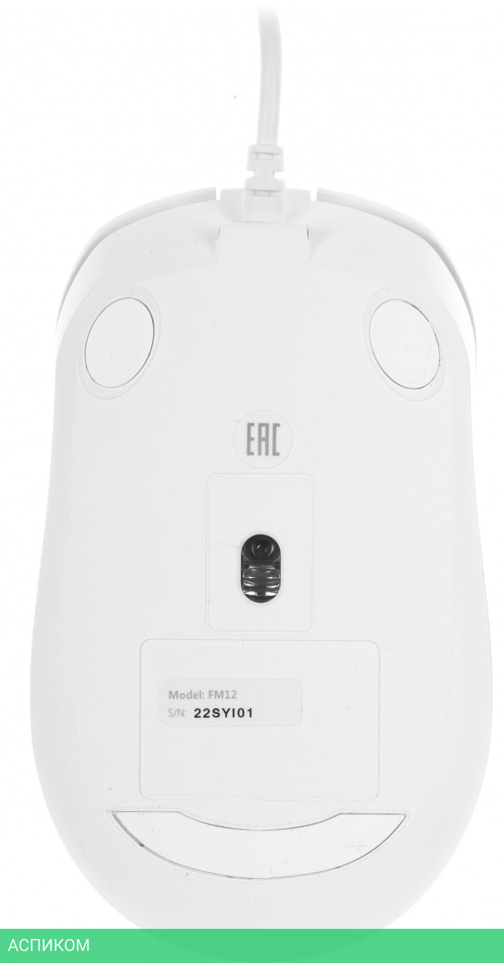 Набор периферии A4Tech Fstyler F1512 White