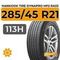 Hankook Tire Dynapro HP2 RA33 285/45 R21 113H XL