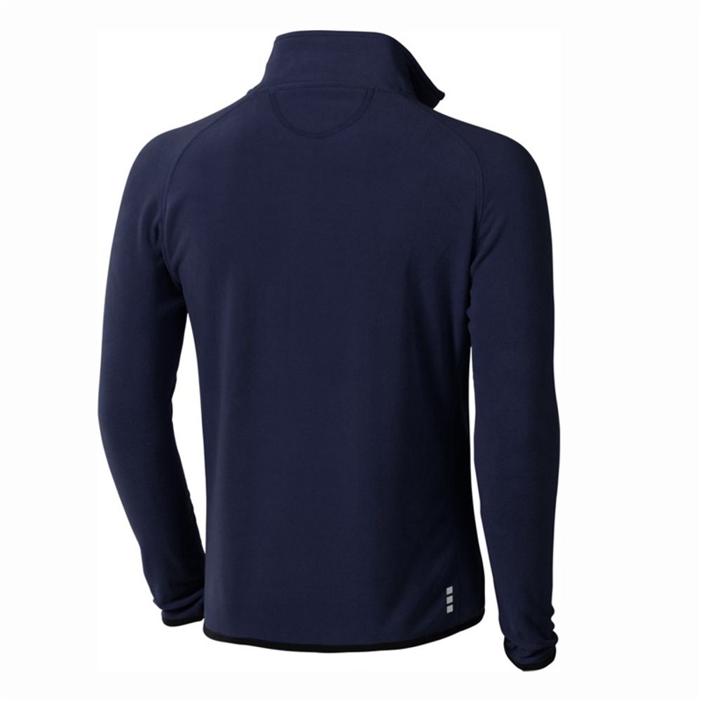 Микрофлисовая куртка Brossard с молнией на всю длину