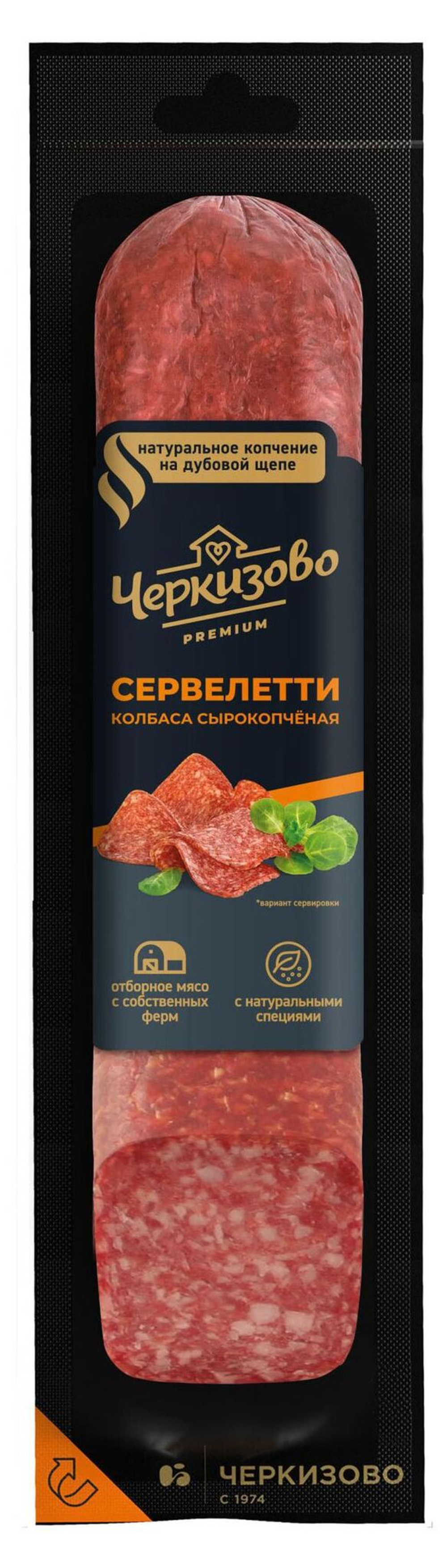 Колбаса Сервелатти Черкизово 250 гр