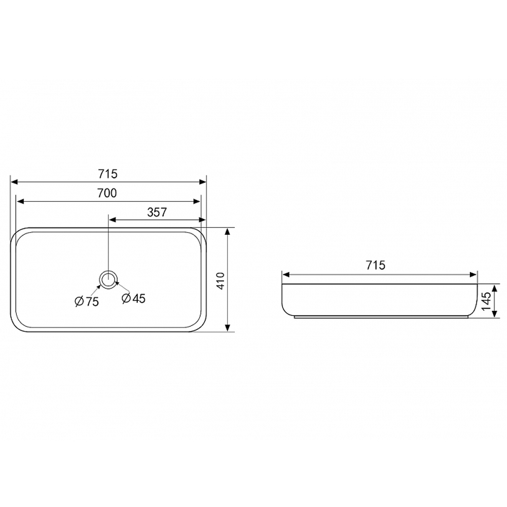 Раковина-чаша Abber Rechteck 71 AC2210MG Серая матовая