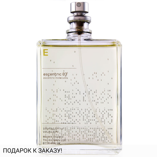 Escentric Molecules Escentric 03