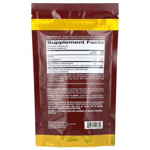California Gold Nutrition, Fungiology®, порошок из сертифицированного органического шиитаке, 120 г (4,2 унции)