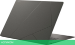 Ноутбук Asus Zenbook S 16 OLED UM5606WA-RK270W