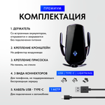 Тестовый скрытый товар