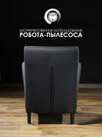 Кресло мягкое Грэйс D-12 (Черный) на высоких ножках с подлокотниками в гостиную, офис, зону ожидания, салон красоты.