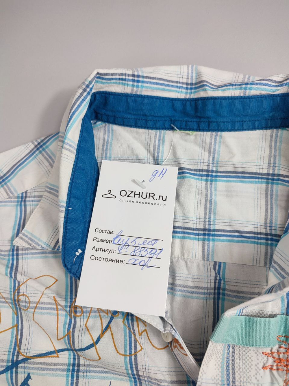 Рубашка из хлопка в клетку на 5 лет