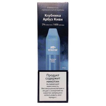 ATTACKER P04 1600 Клубника Арбуз Киви - Strawberry Watermelon Kiwi