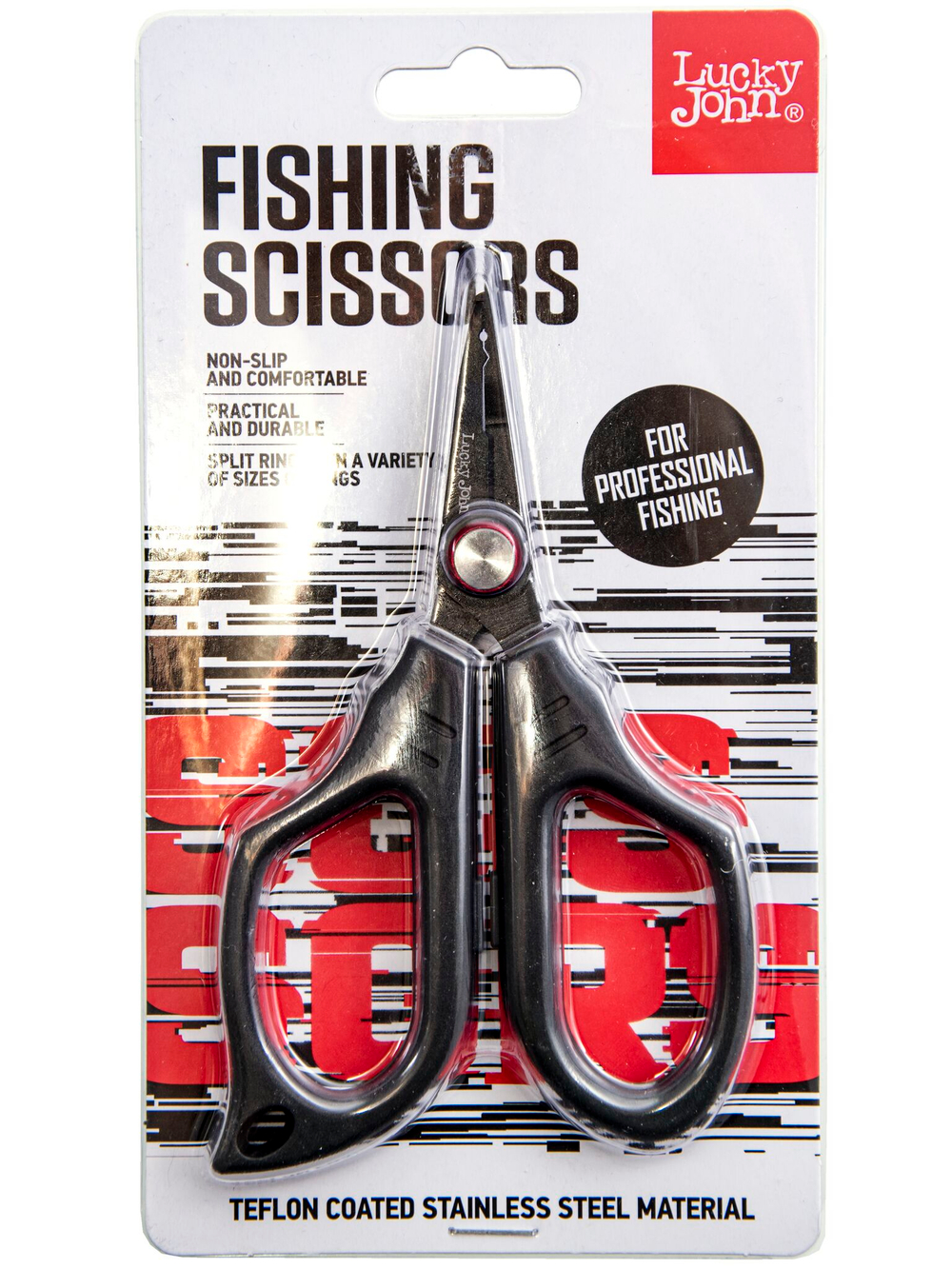 Ножницы для плетёнки с разжимом для заводных колец Lucky John MICRO GAME