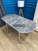 Стол кухонный раздвижной "Кантри"