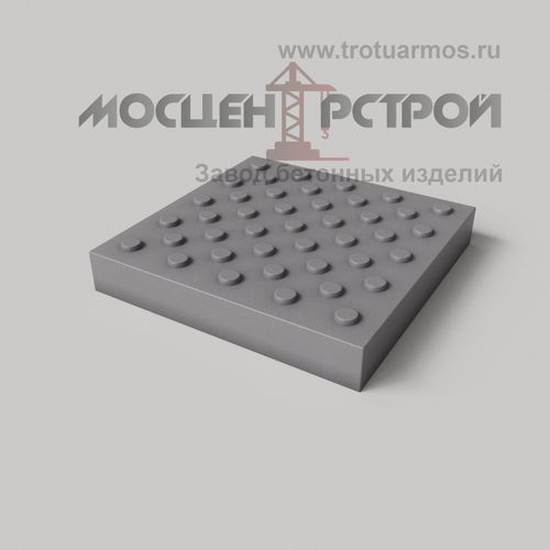 Тактильная Плитка 300х300х50 Конусный риф в Шахматном порядке
