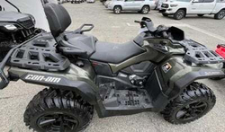 Квадроцикл BRP Can-Am Outlander MAX XT 650 (2021) (ПСМ)