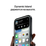 iPhone 15 Plus 256 ГБ Blue