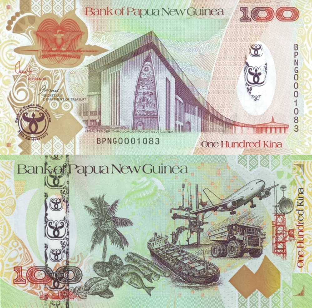 Папуа-Новая Гвинея 100 кина 2008 Танкер, самолет, грузовик, радиовышка UNC