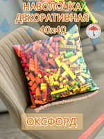 Наволочка 40х40 с рисунком водонепроницаемая