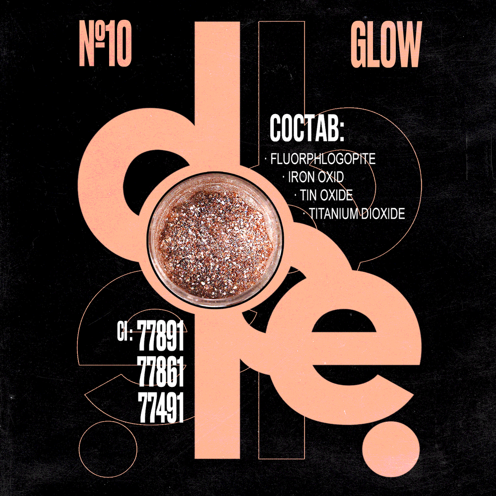 Dope Cosmetics Pigment - 10 GLOW