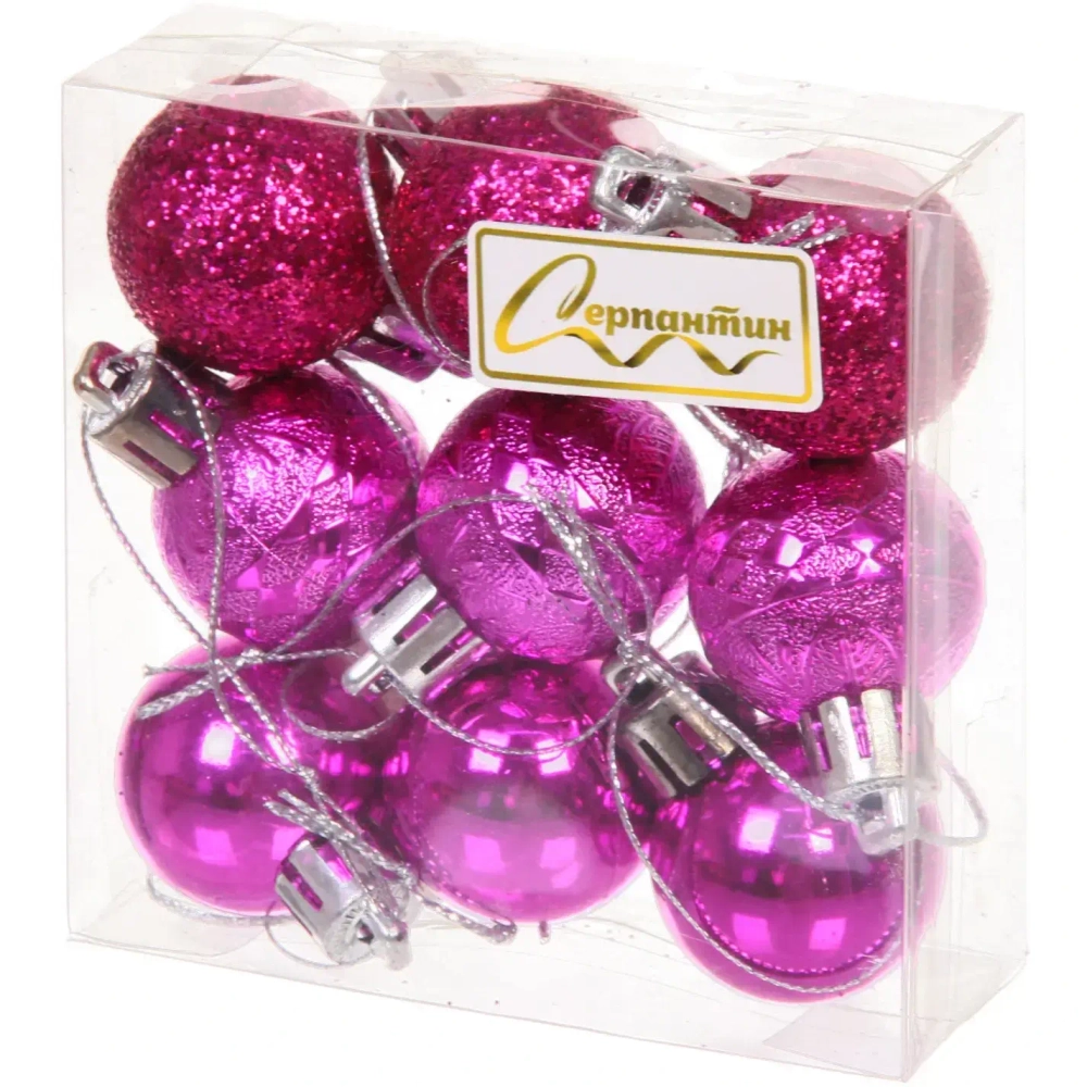 Новогодние шары 3 см (набор 9 шт) «Микс фактур», фуксия